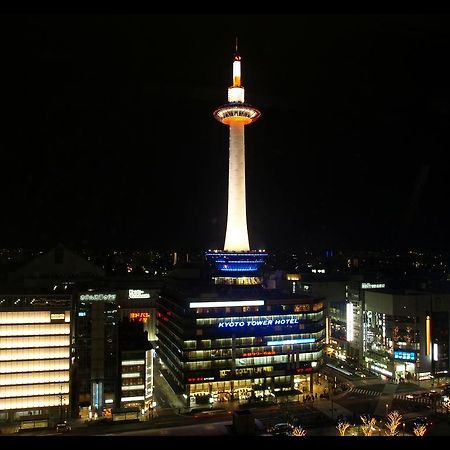 Villa Miyanoan Kyōto Esterno foto