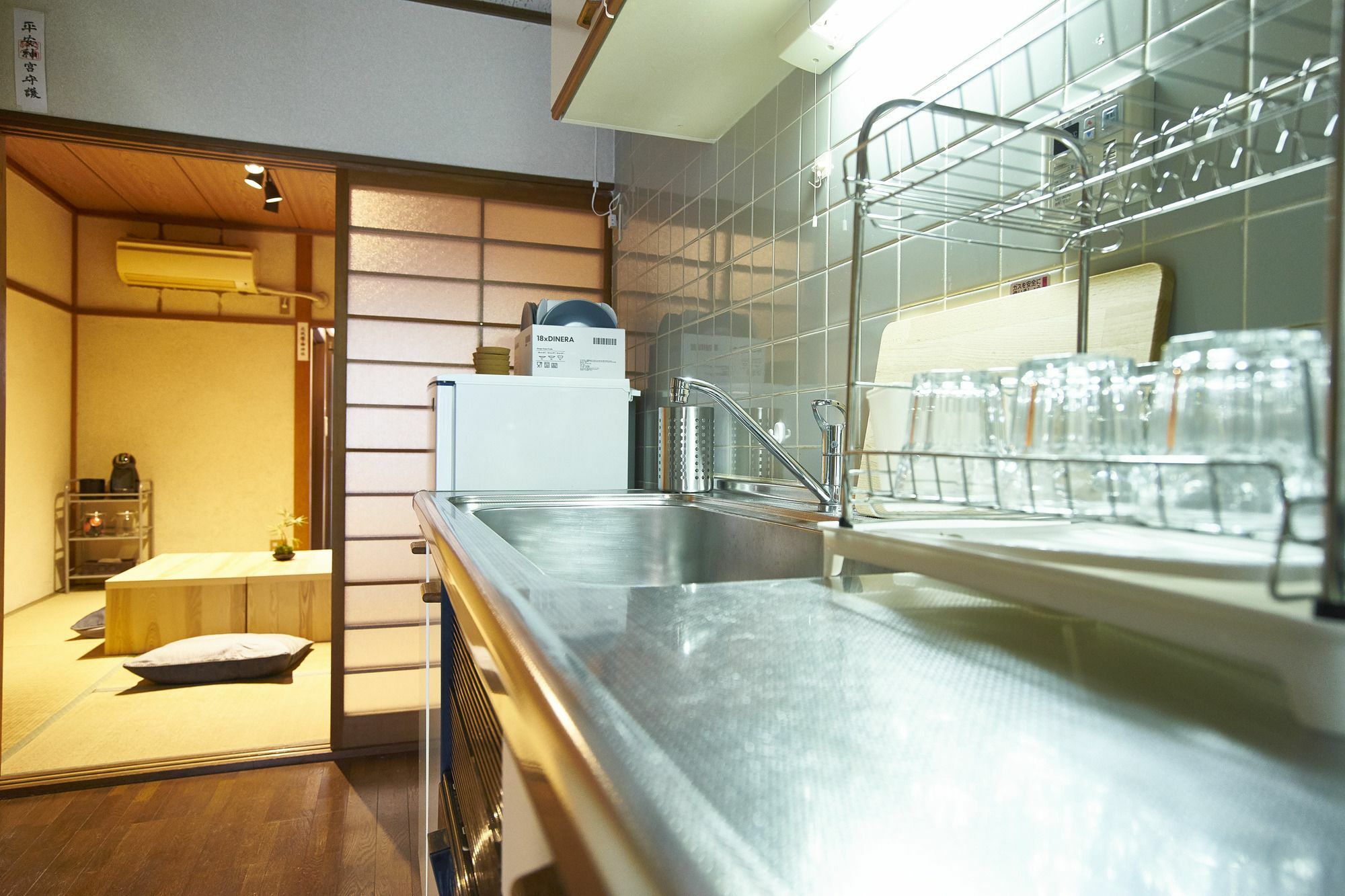 Villa Miyanoan Kyōto Esterno foto